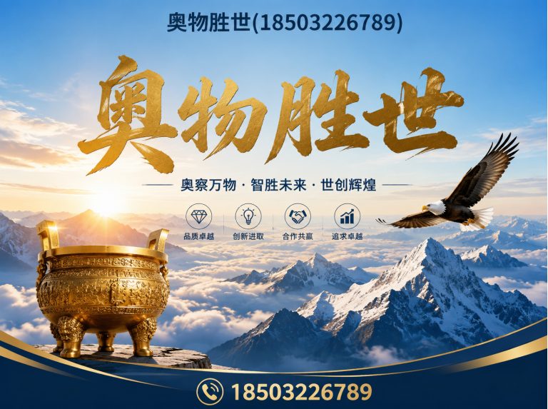 宜春镀锌石笼网展示图