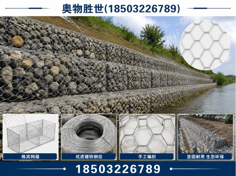 宜春雷诺护垫展示图